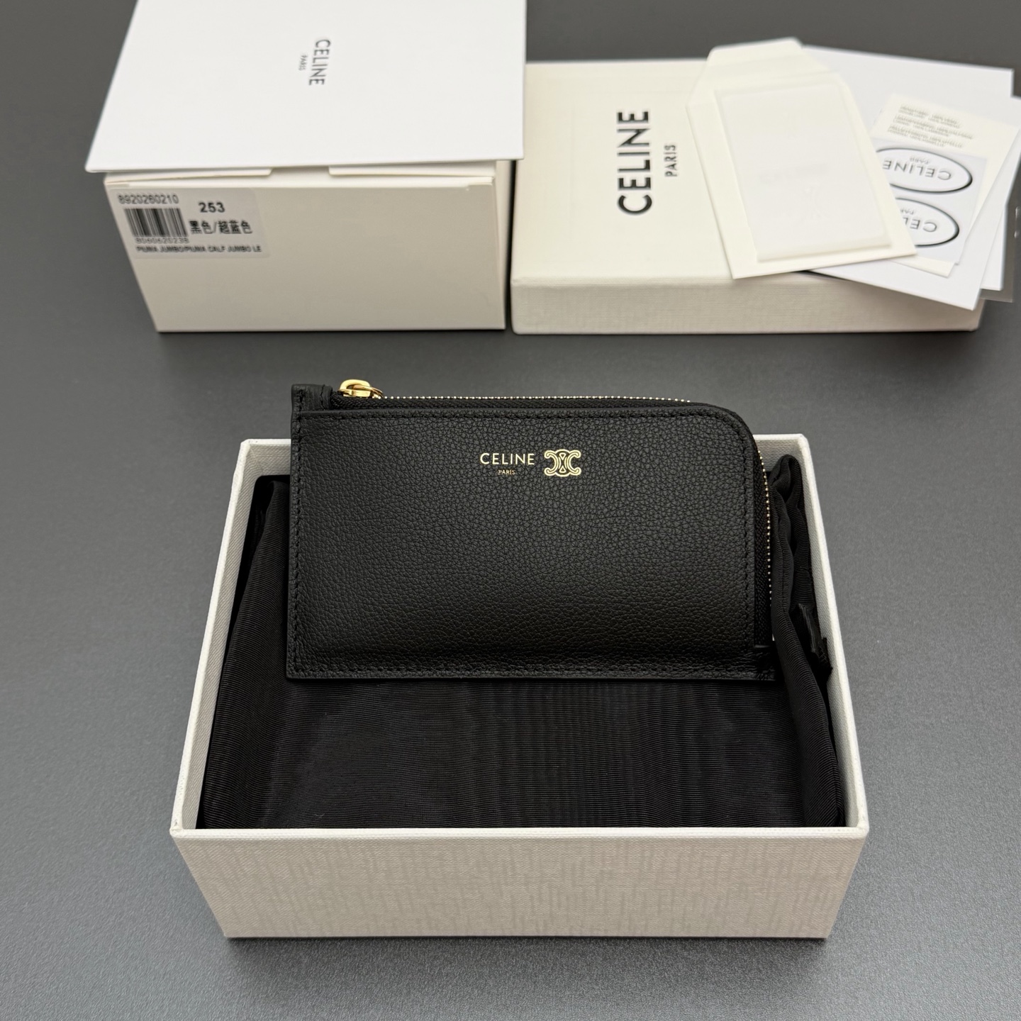 NO:718301,[Special grade imported original leather] Long zipper card holder cow leather cow leather lining gold finish TRIOMPHE zipper puller 5 card slots 1 zipper coin bag No.: L10082O 253 GFS3 253 black/super blue size: w13.5xh8xd1cm,celine wallet,celine,wallets,cowhide19860909【特级进口原厂皮】 长款拉链卡包 牛皮革 牛皮革衬里 金色饰面 TRIOMPHE拉链头 5个卡槽 1个拉链零钱袋 编号:L10082O 253 GFS3 253 黑色/超蓝色 尺寸:w13.5xh8xd1cm,celine钱包,celine,wallets,cowhide,欧美剧