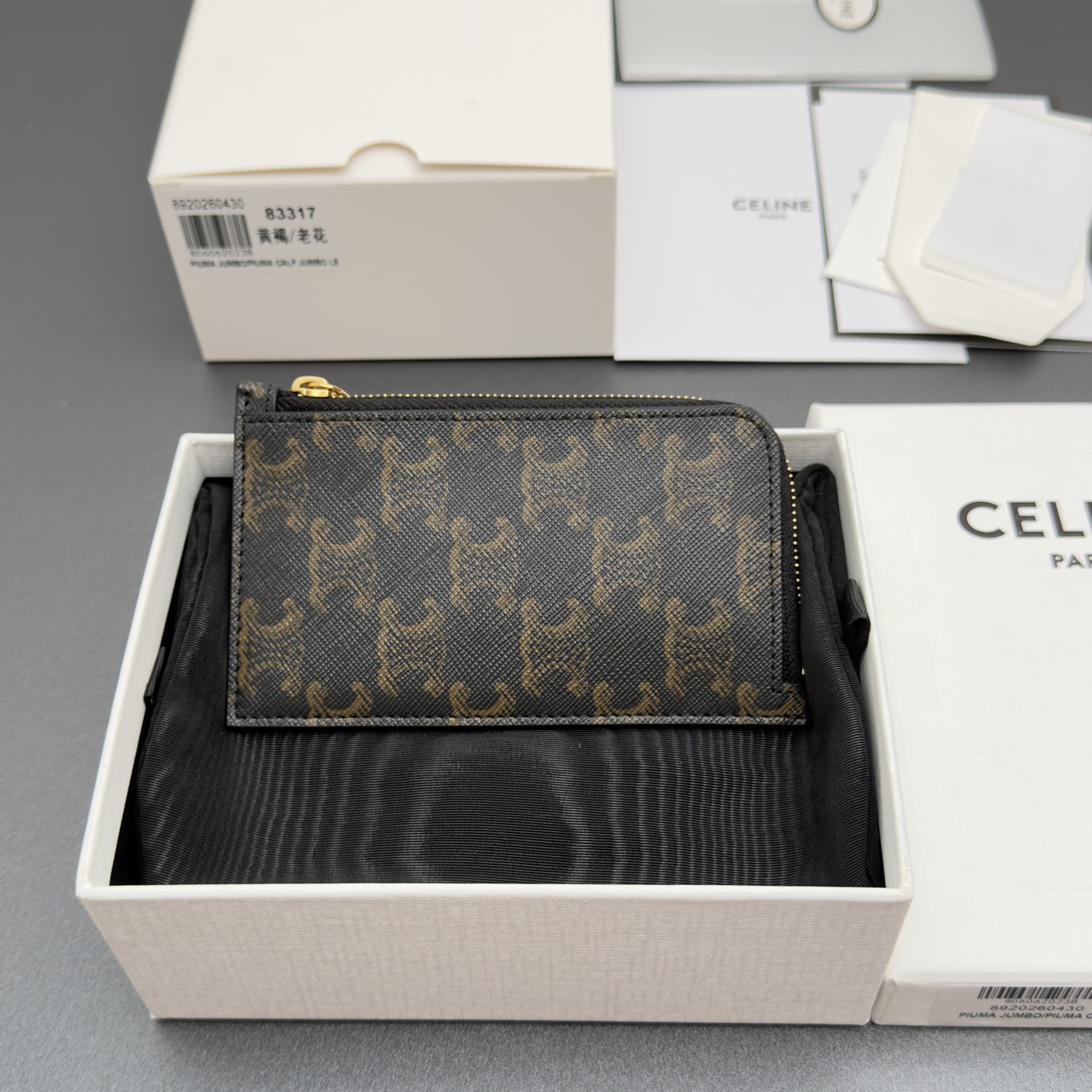 NO:813276,[Special grade imported original leather] Long zipper card holder Iconic print Cow leather lining Gold finish TRIOMPHE zipper puller 5 card slots 1 zipper coin pocket No.: L10083317.04LU 83317 Tan/Presbyopia Size: w13.5xh8xd1cm, celine wallet, celine, wallets, cowhide19860909【特级进口原厂皮】 长款拉链卡包 标志性印花 牛皮革衬里 金色饰面 TRIOMPHE拉链头 5个卡槽 1个拉链零钱袋 编号:L10083317.04LU 83317 黄褐/老花 尺寸:w13.5xh8xd1cm,celine钱包,celine,wallets,cowhide,Wallet purse