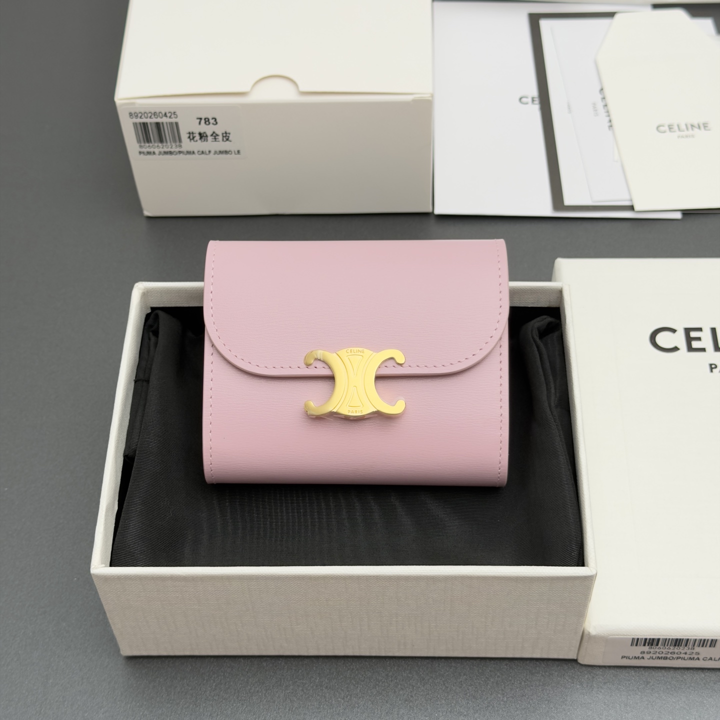 셀린느 지갑 89120 Celine Wallet