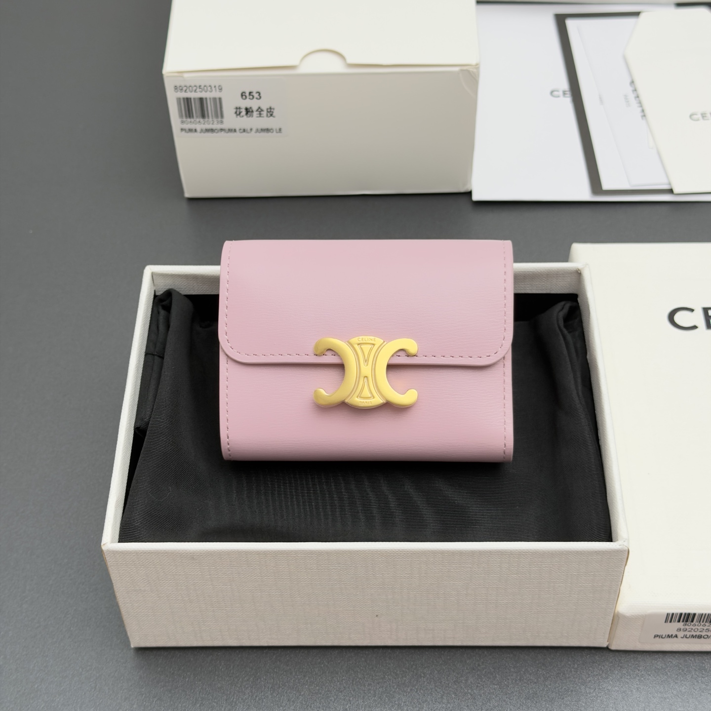 셀린느 지갑 89119 Celine Wallet