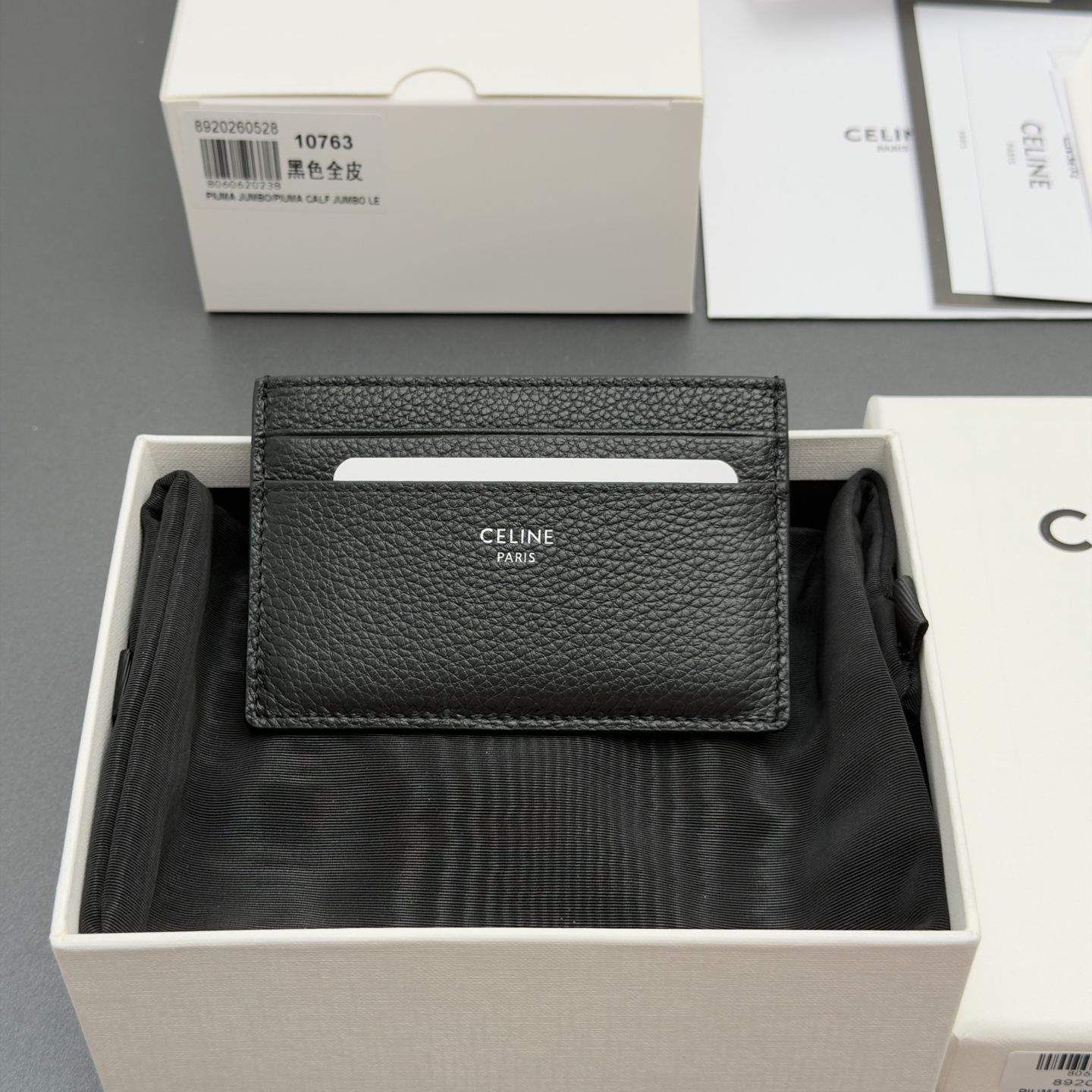 NO:880049,[Special grade pure steel hardware original leather] Men's card holder cow leather silver finish 1 central flat pocket 4 card slots No.: 10N763GTH.38SI 10763 10763 black full leather size: w11.5×h7.5cm, Celine wallet, celine, wallets, cowhide19860909【特级纯钢五金原厂皮】 男士卡包 牛皮革 银色饰面 1个中央扁平口袋 4个卡糟 编号:10N763GTH.38SI 10763 10763 黑色全皮 尺寸:w11.5×h7.5cm,赛琳钱包,celine,wallets,cowhide,Bag