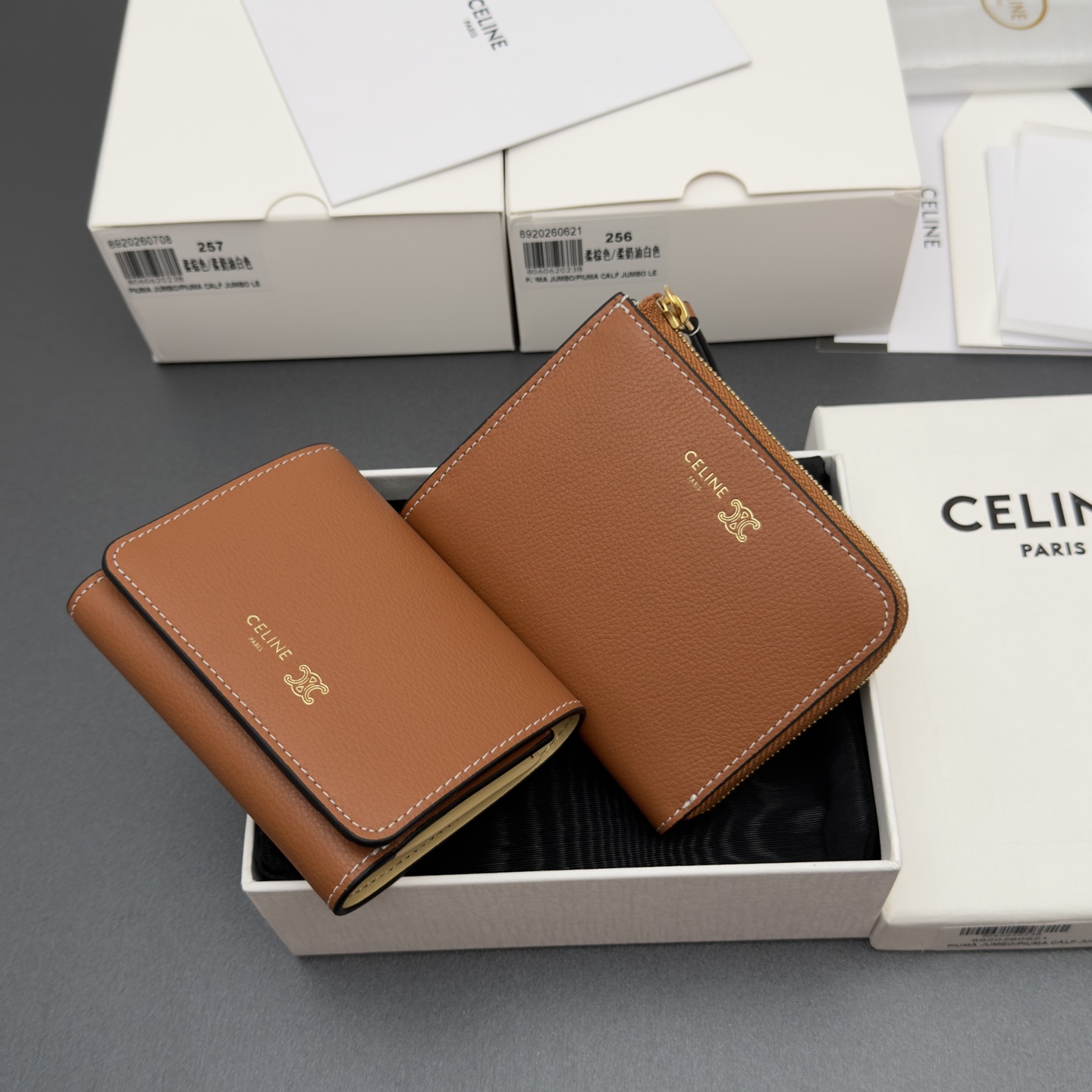 NO:920052,[Super grade pure steel hardware original leather] 256 soft brown/soft cream white 257 soft brown/soft cream white,celine wallet,celine,wallets19860909【特级纯钢五金原厂皮】 256 柔棕色/柔奶油白 257 柔棕色/柔奶油白,celine钱包,celine,wallets,欧美剧