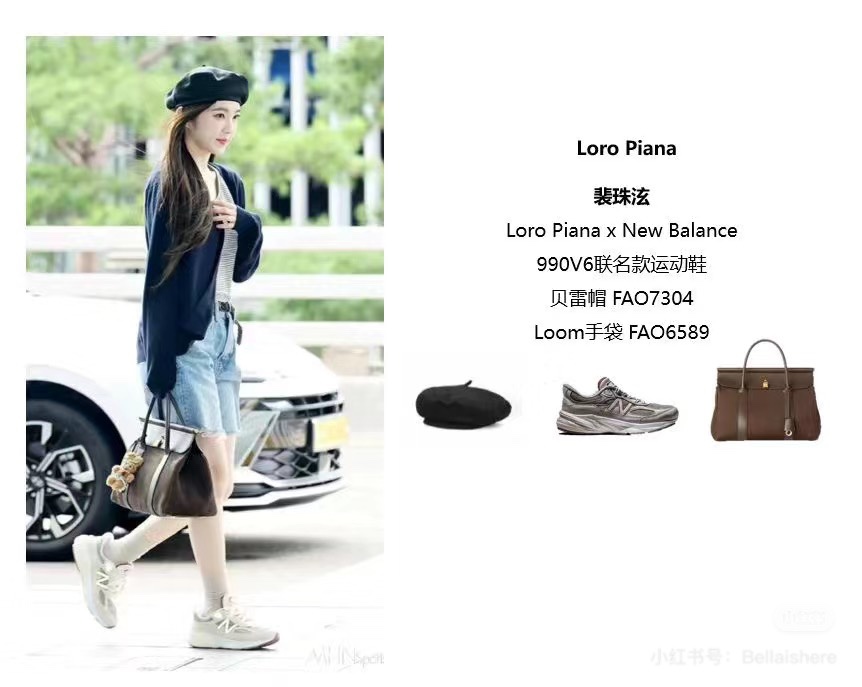 NO:476405,The same style as the star, daddy shoes19860909明星同款,老爹鞋,Women's Shoes