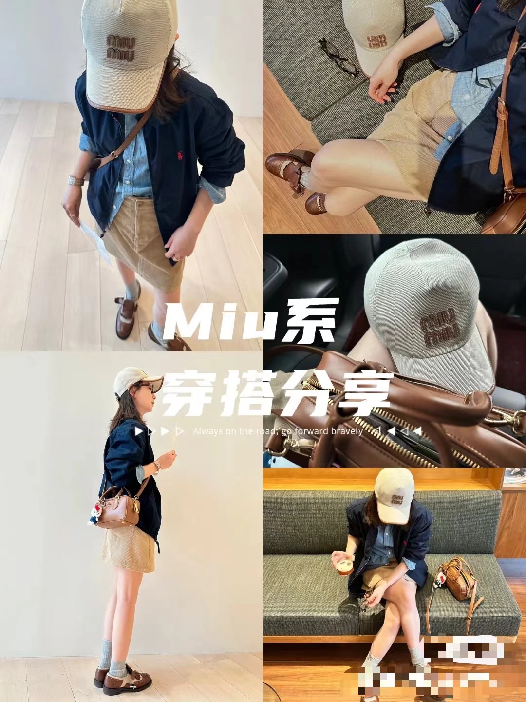 미우미우 24SS 모자 119073 Miu Miu Cap