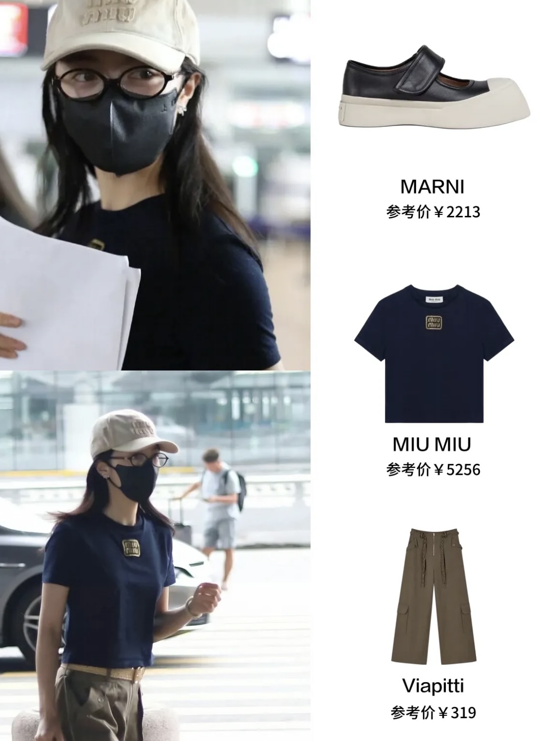 NO:321343,,,alexander wang19860909,,alexander wang,Women's clothing