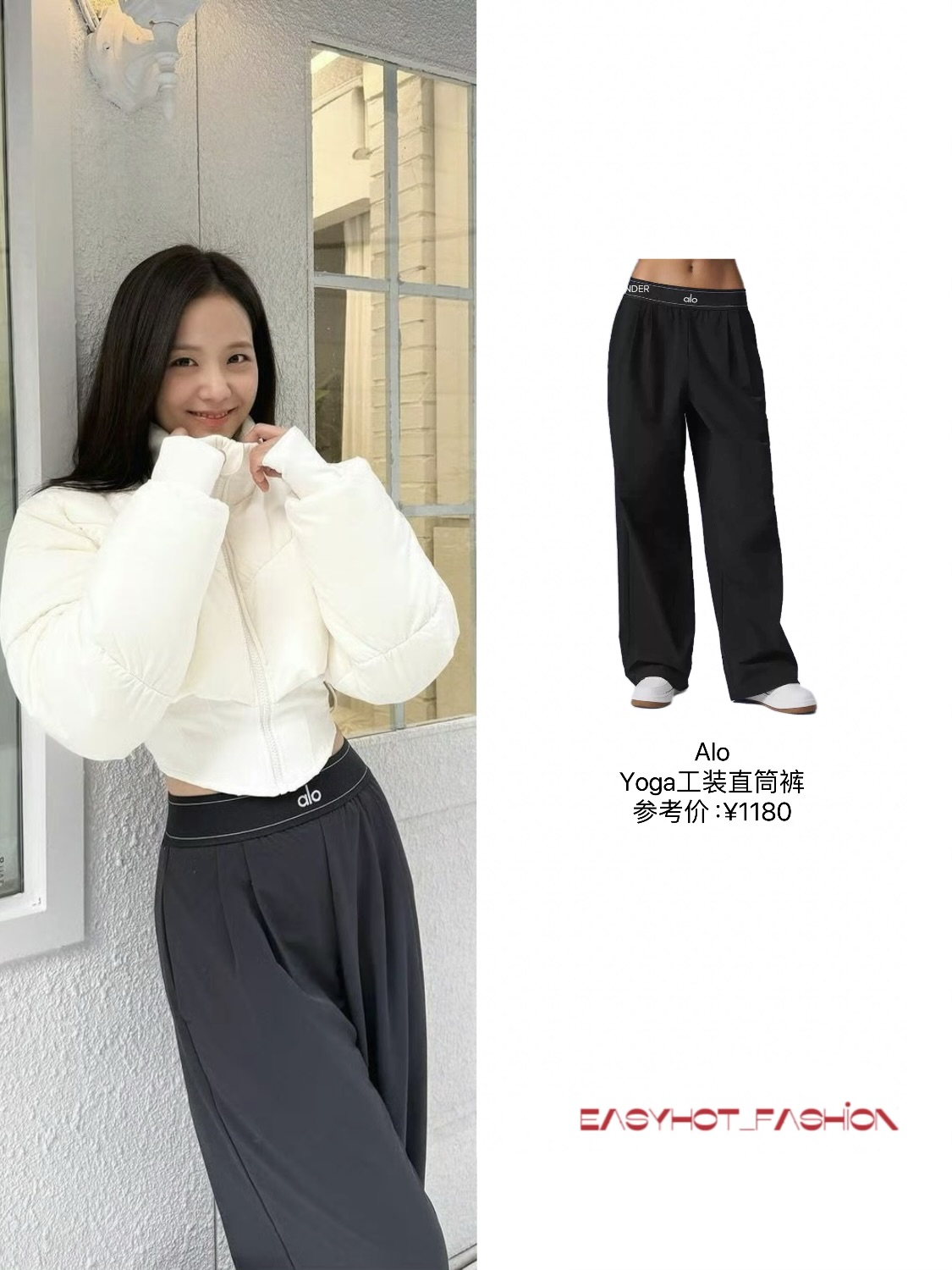 NO:333325,The same style as Zhixiu, alexander wang19860909智秀同款,,alexander wang,Women's clothing