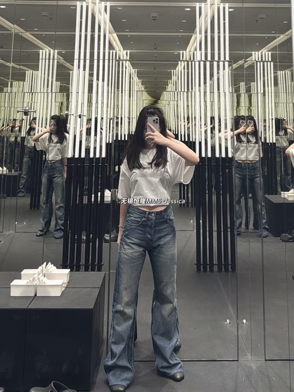 MM6 Maison Margiela Women's Flared Jeans High Waist Distressed Denim Pants 4 i1755670429262 3906 0 3