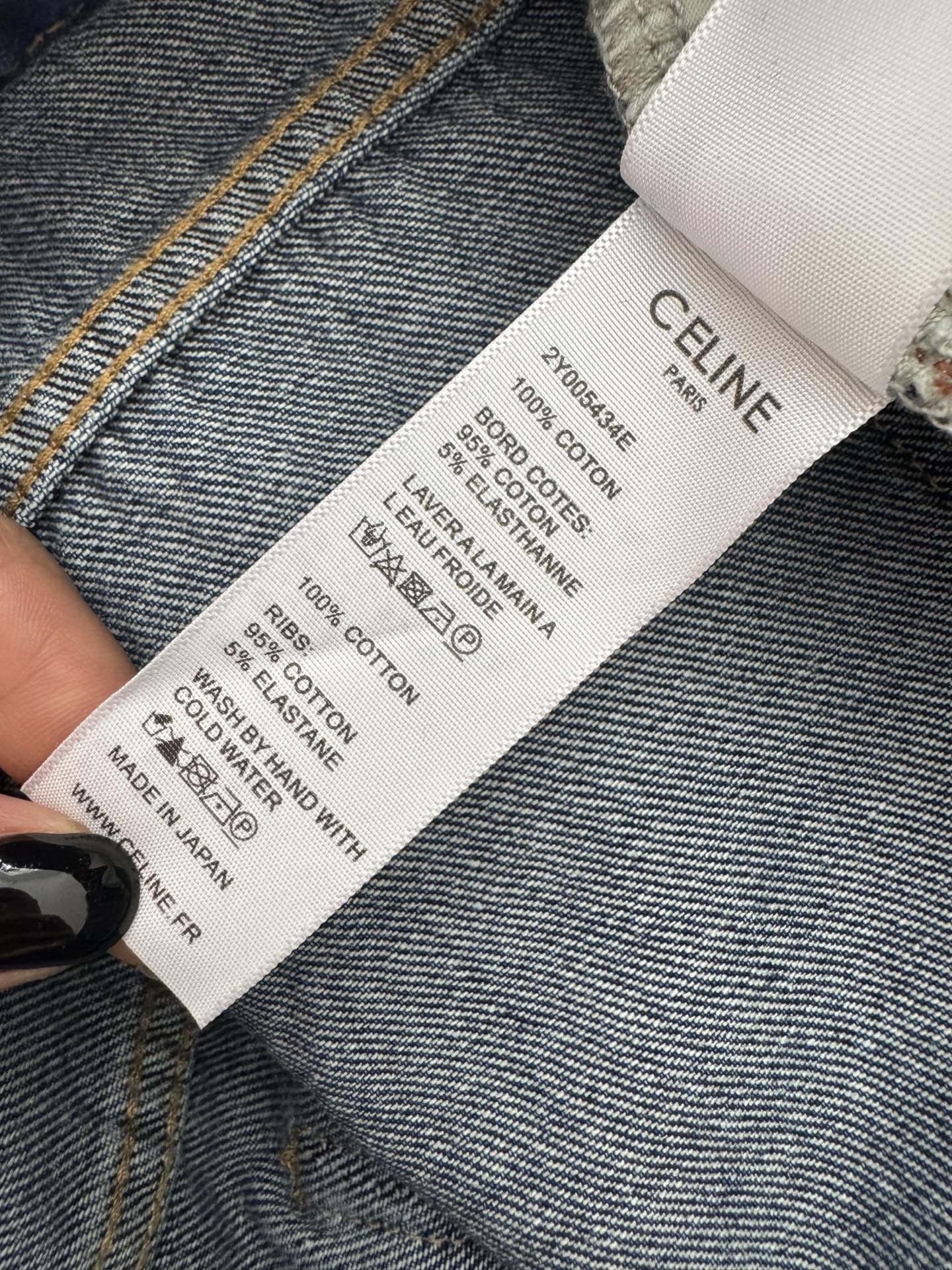 CE 25秋冬新款 凯旋门毛巾绣直筒牛仔裤 个性十足 上身绝对王炸牛仔裤 裤型质感真的绝了，恰好的裤长 