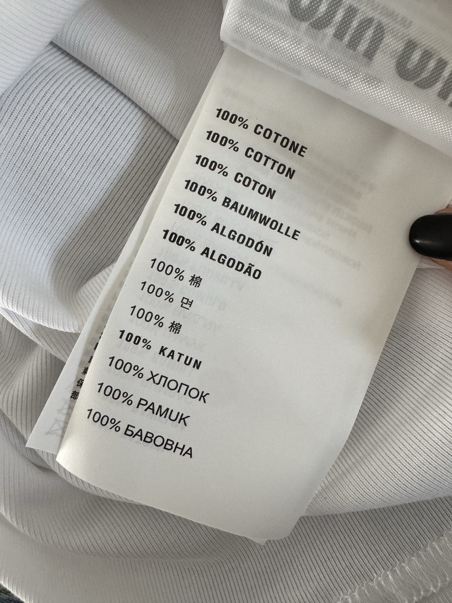 MIUMIU 25秋冬新款 字母刺绣一字领交叉肩长袖弹力T恤打底衫 值得入手 三色sml