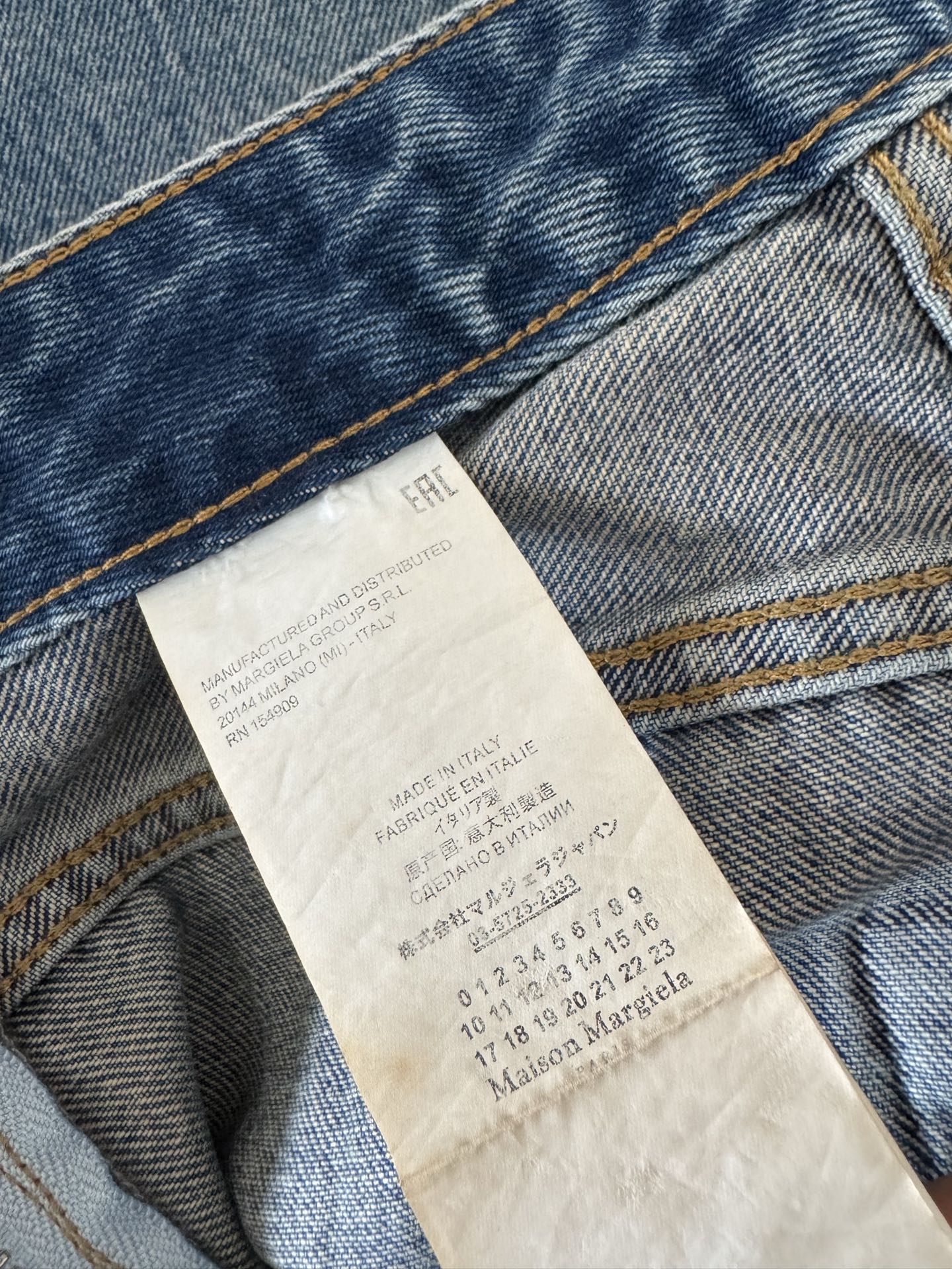 MM6 25秋冬新款 前后反穿直筒牛仔裤 设计感十足 高版本sml