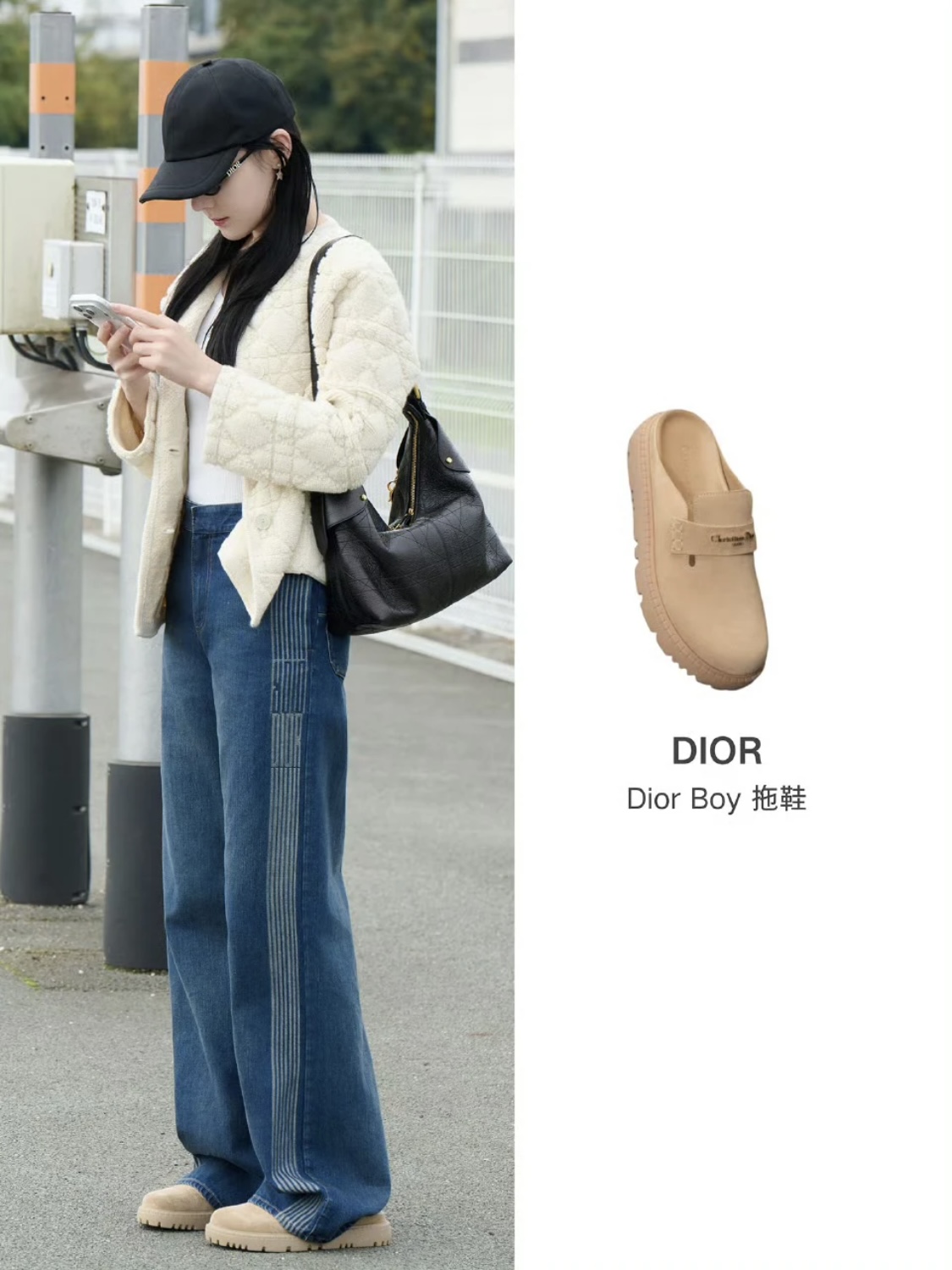 NO:793923,Same style as Dilireba,19860909迪丽热巴同款,,,Women's clothing