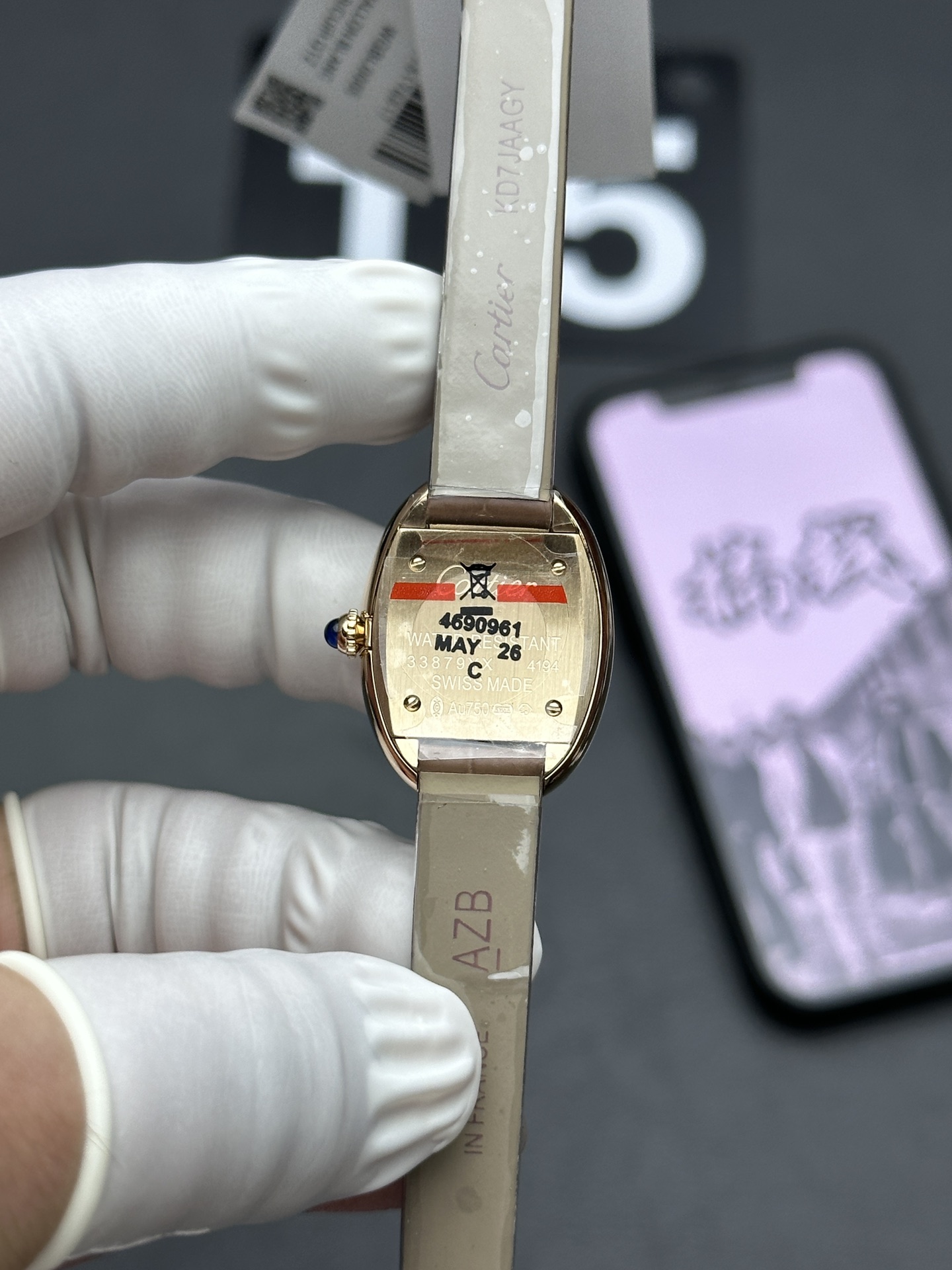 DR TUB, DELIVERY SHOT - 图片 5