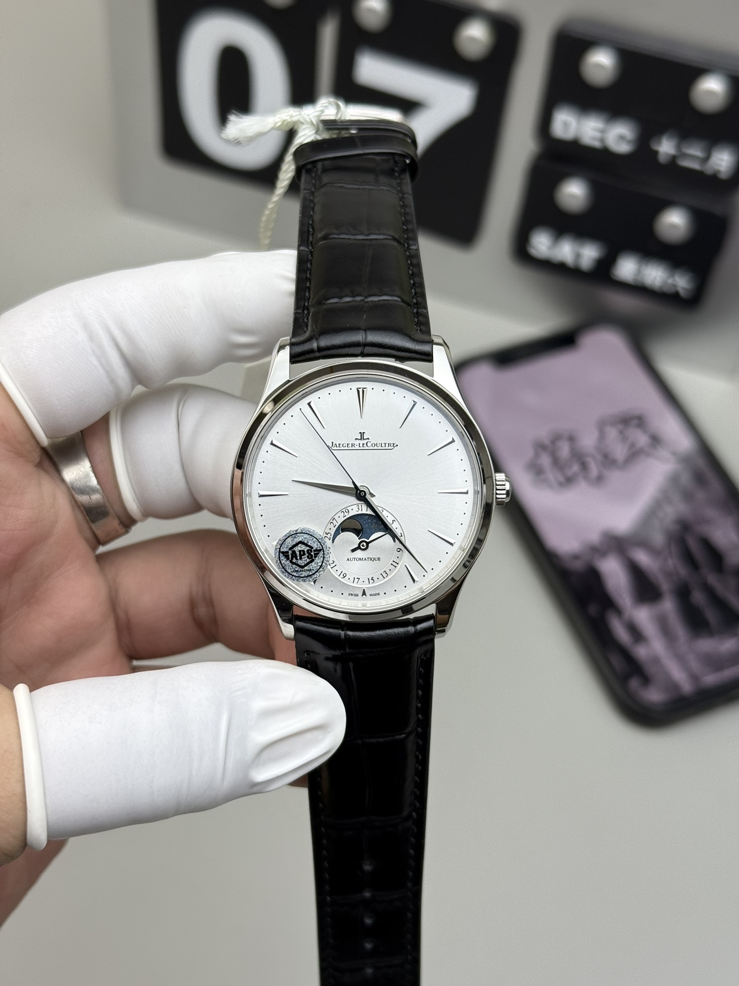 Audemars Piguet APS 超薄月相大师