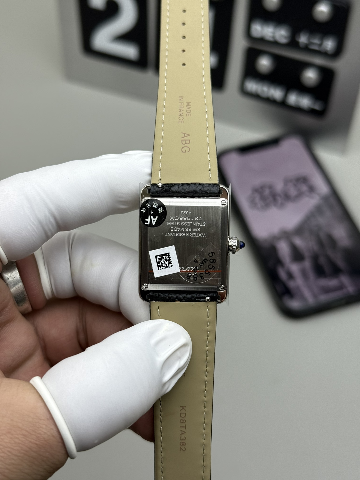 Cartier AF 中号坦克