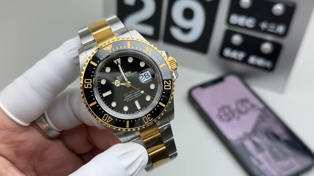 Unknown 间金鬼王