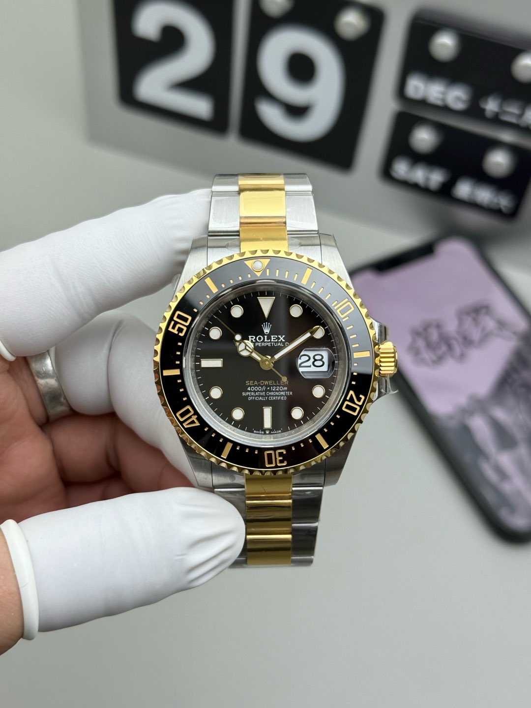 Unknown 间金鬼王