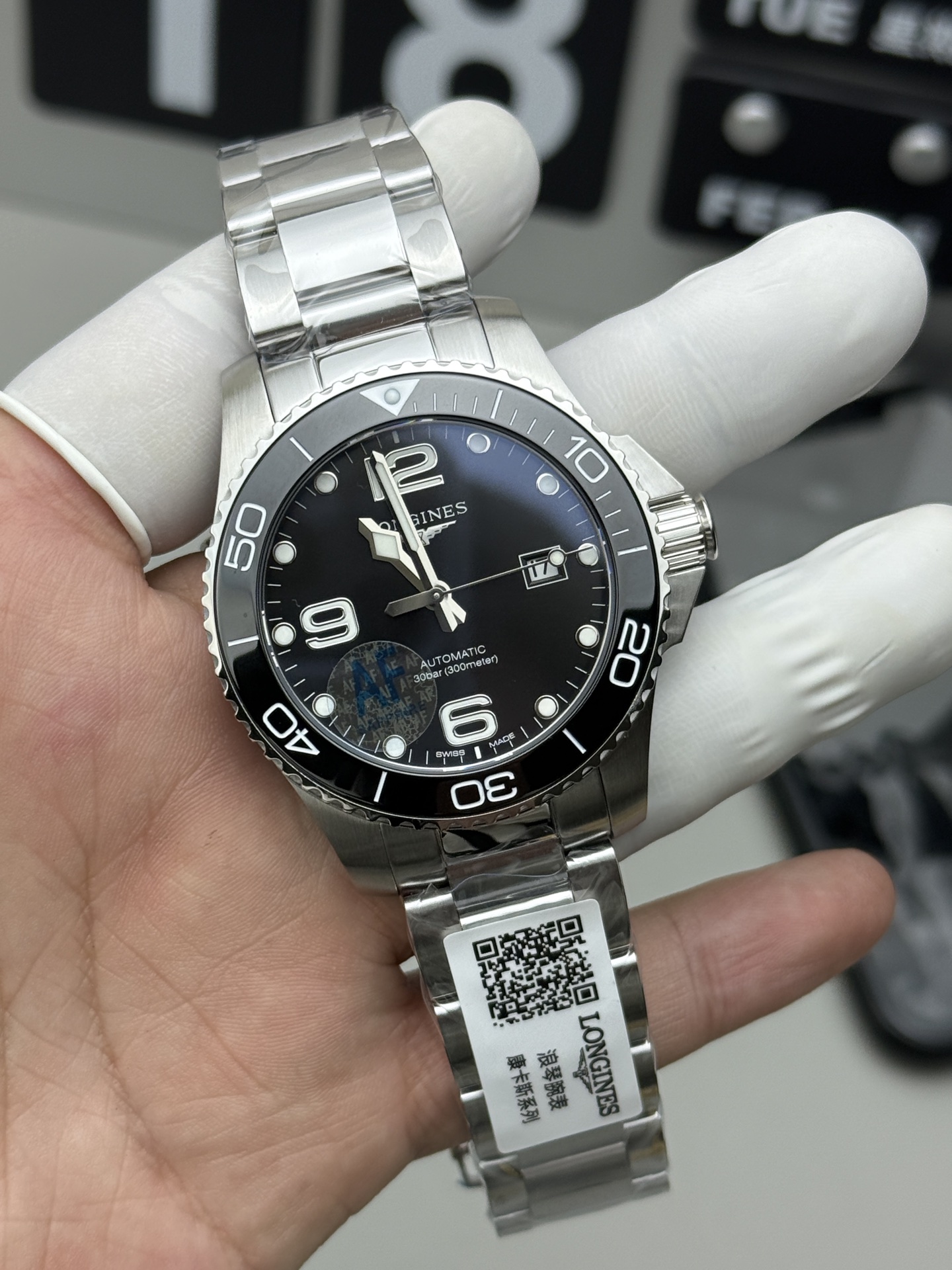 Unknown AF 康卡斯43mm