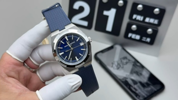 Vacheron Constantin PPF 纵横四海4500v