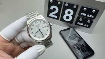 Longines XF 双历名匠