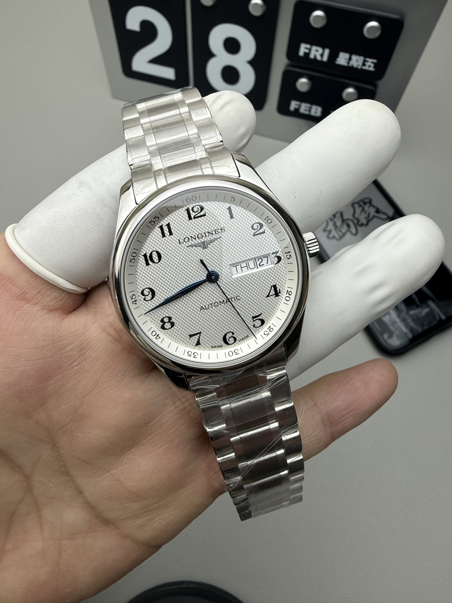 Longines XF 双历名匠