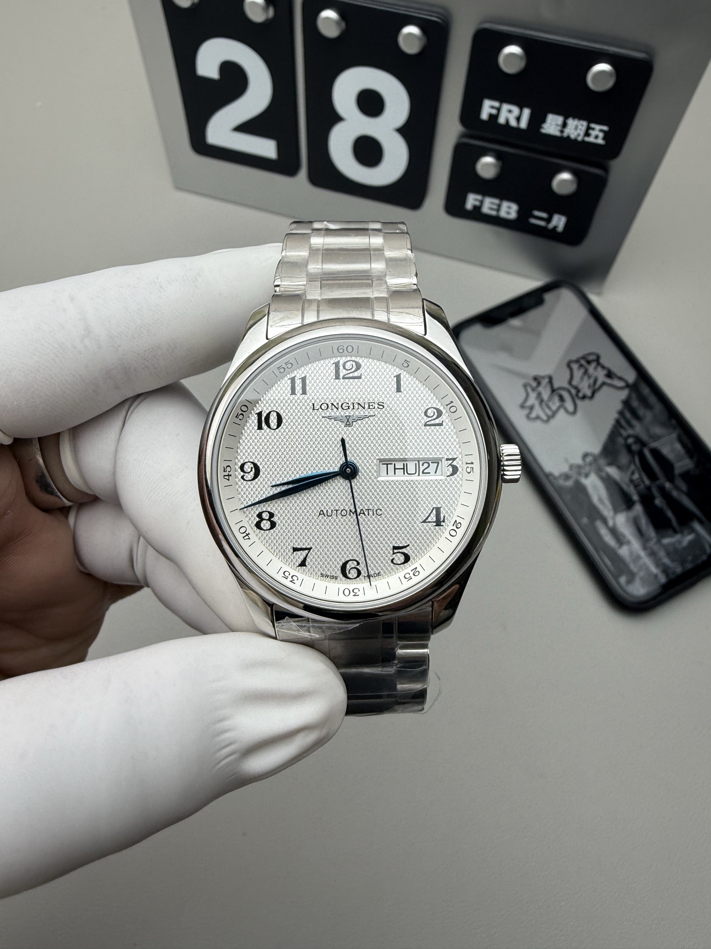 Longines XF 双历名匠