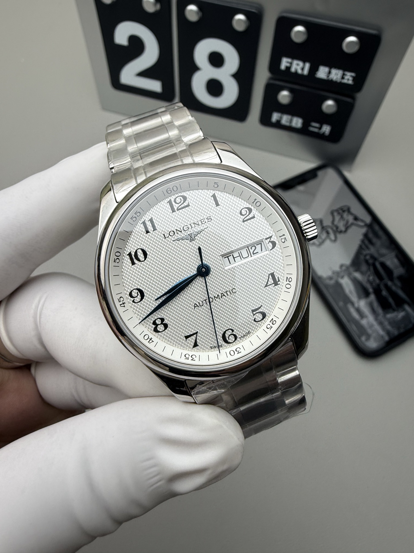 Longines XF 双历名匠