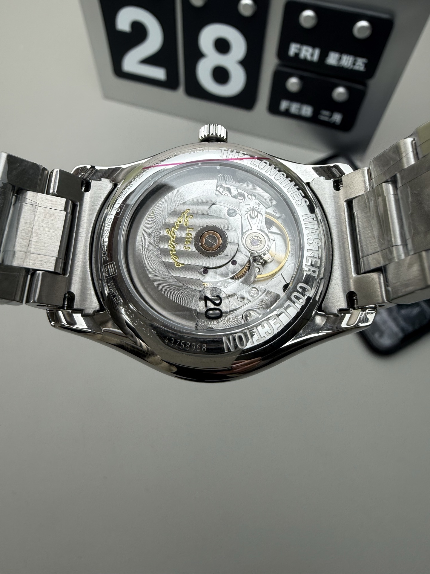 Longines XF 双历名匠