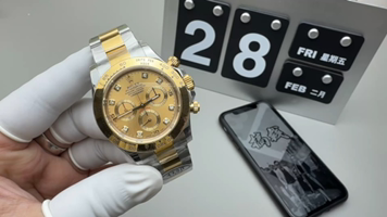 Unknown 分C4130间金迪