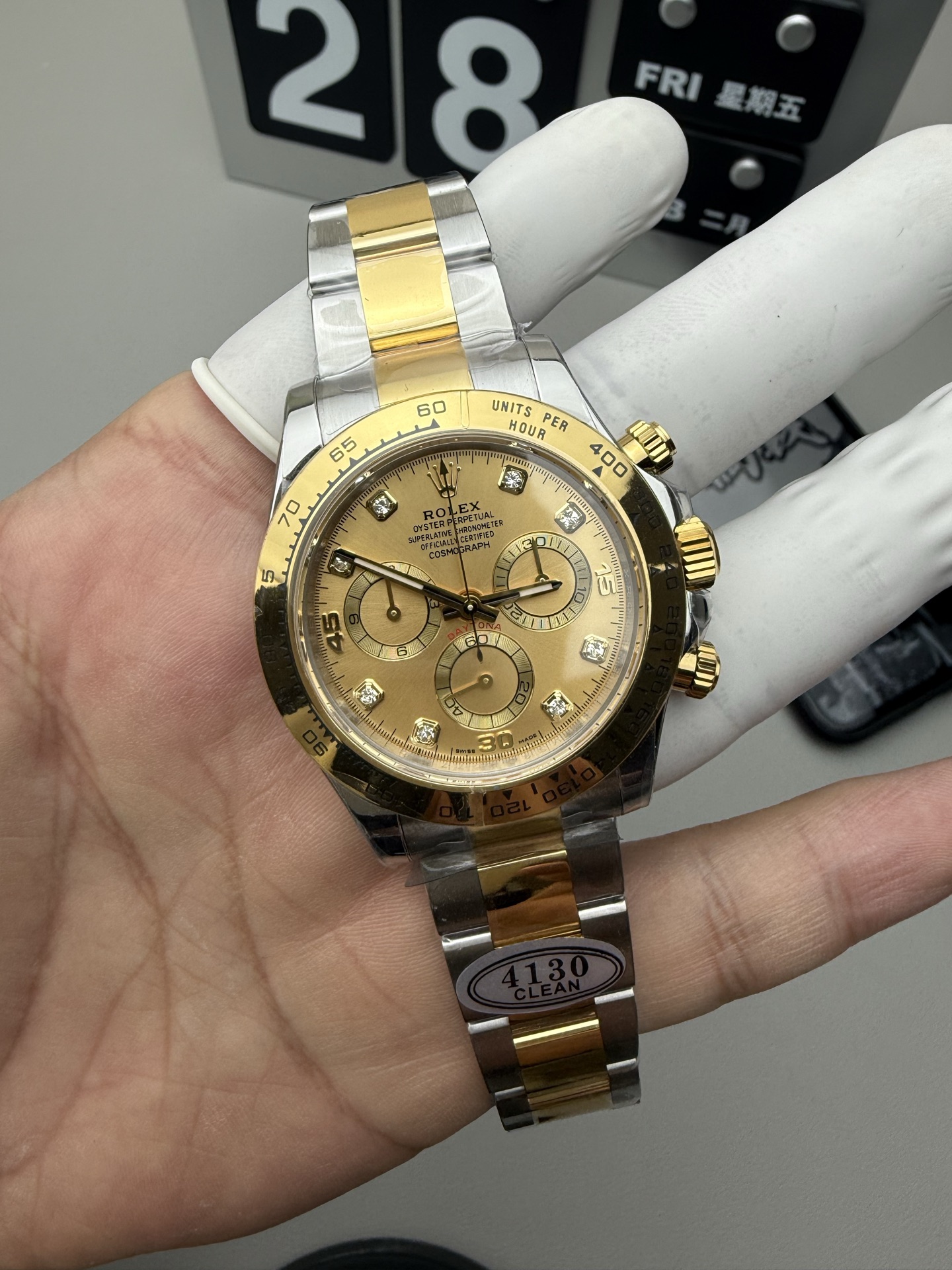 Unknown 分C4130间金迪