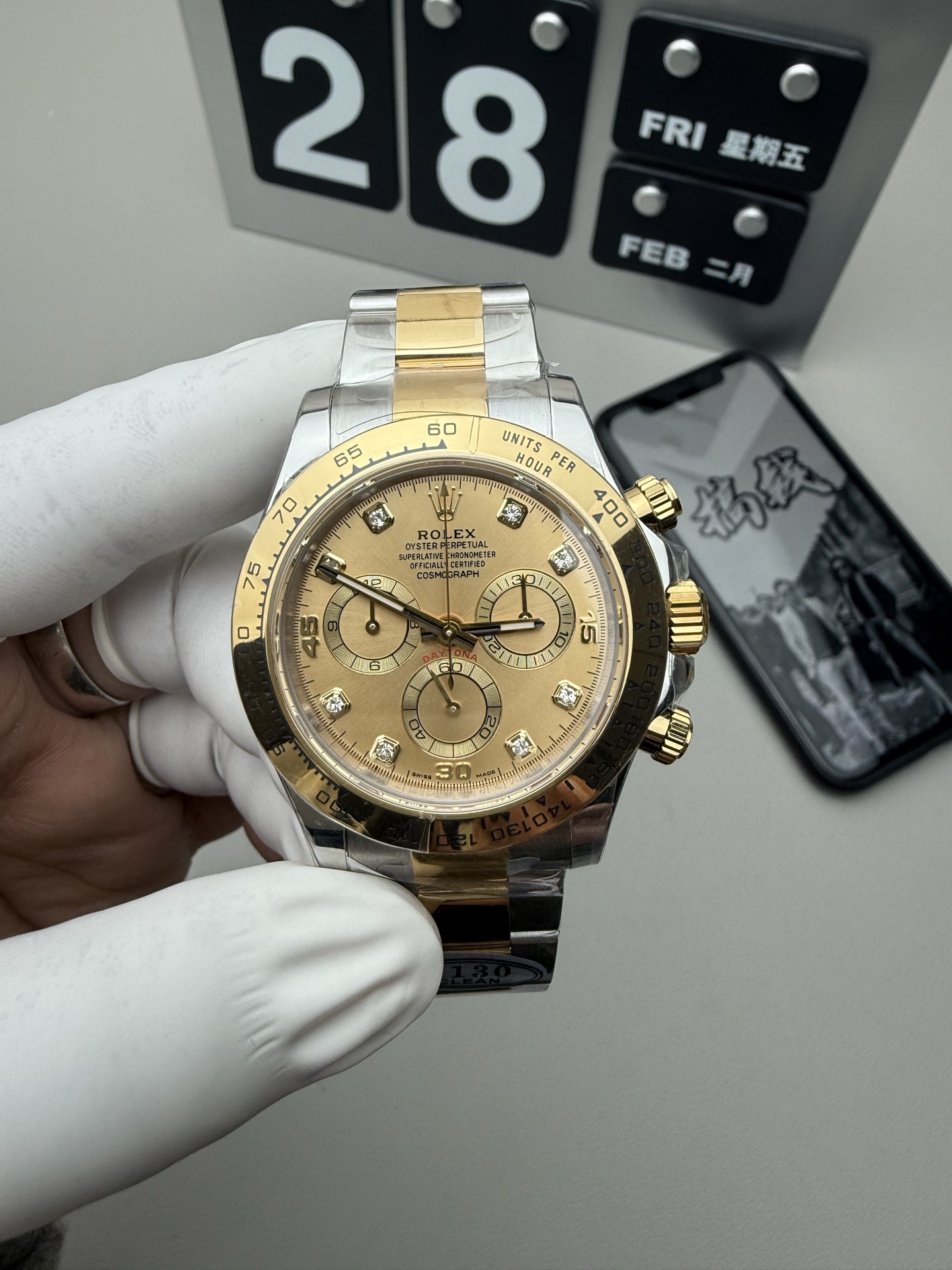 Unknown 分C4130间金迪
