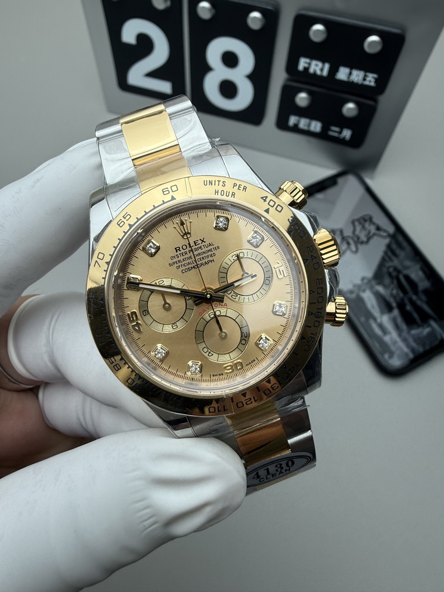 Unknown 分C4130间金迪