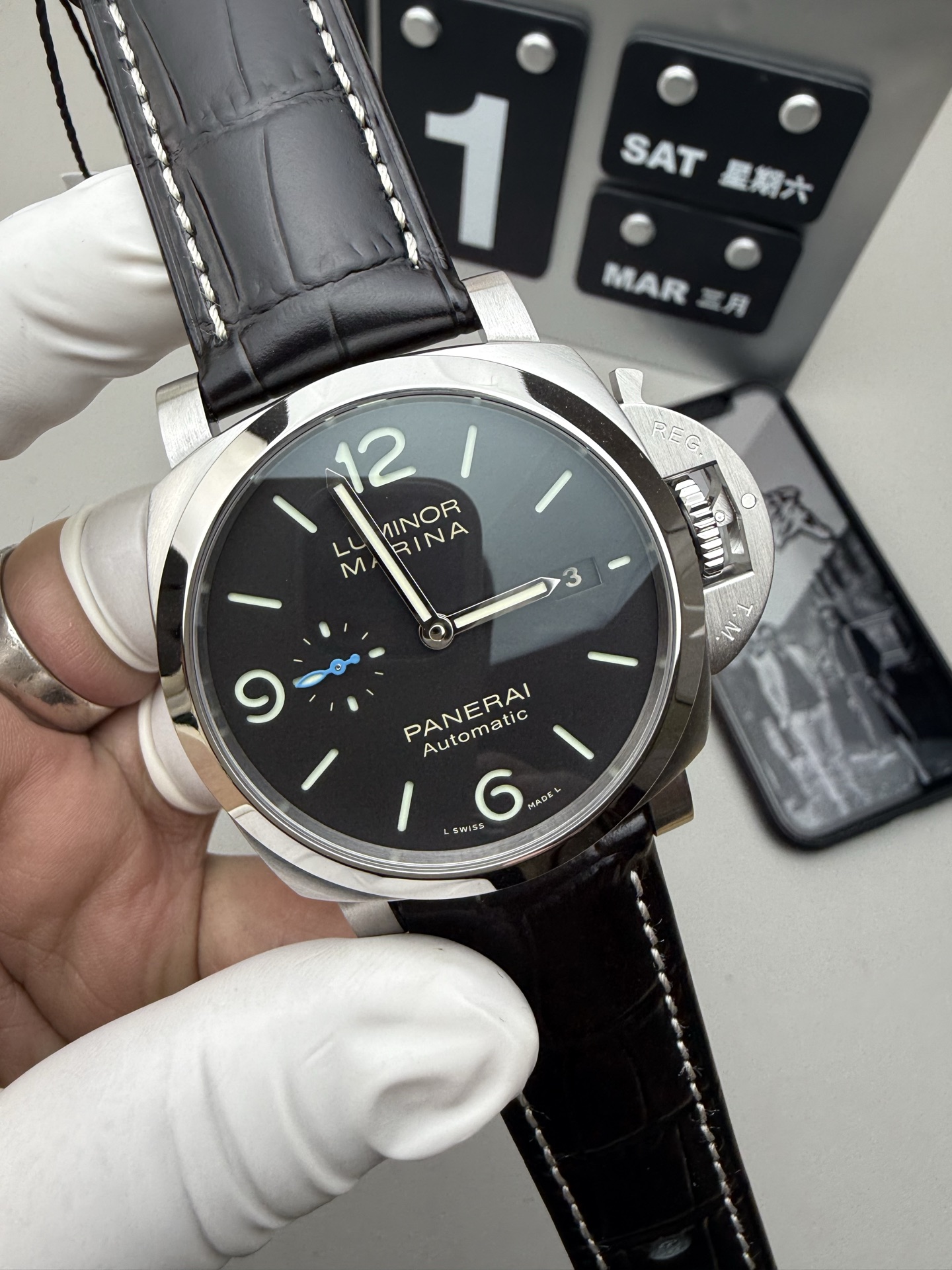 Panerai 沛纳海 1312