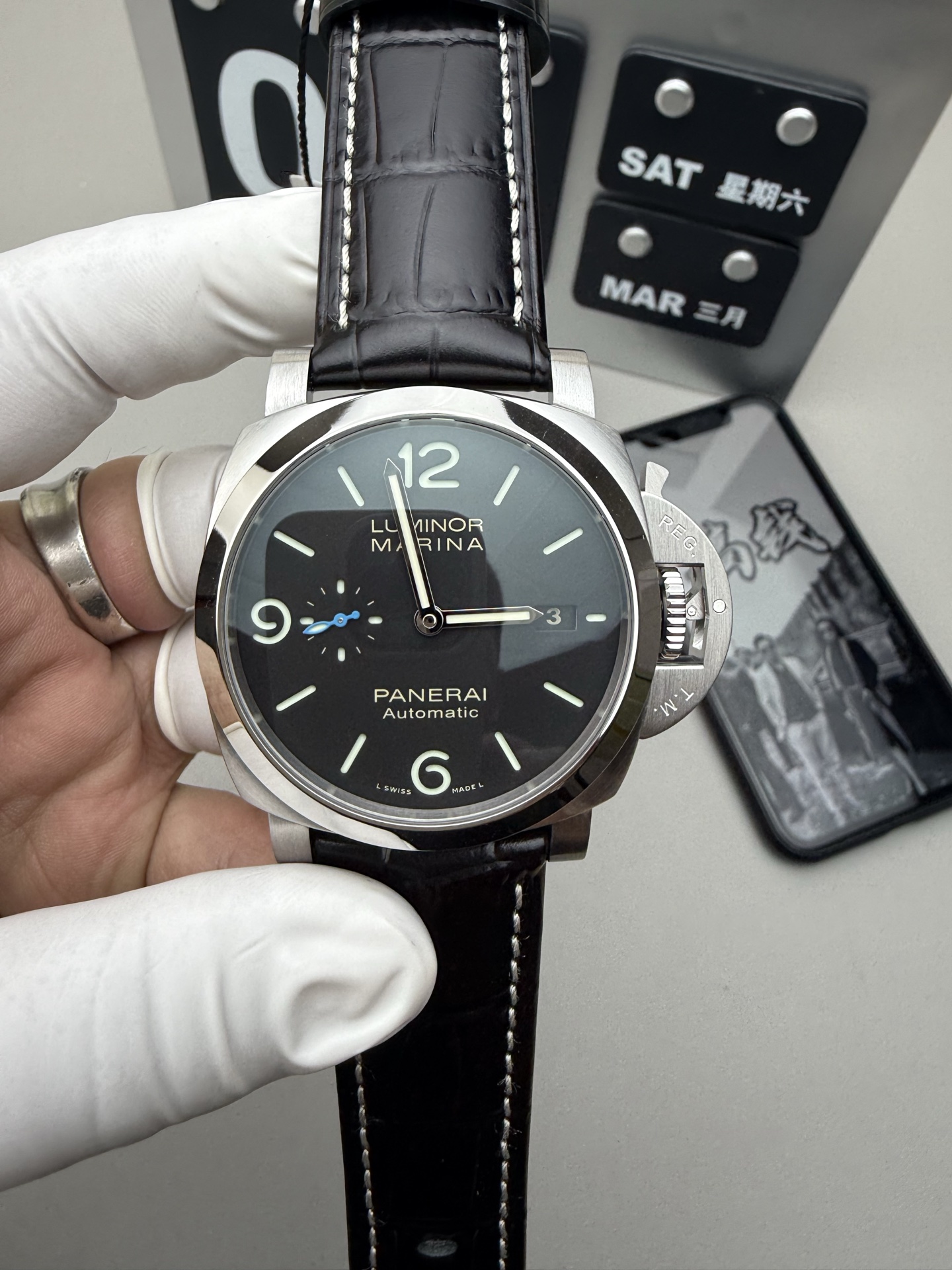 Panerai 沛纳海 1312