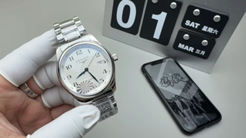 Longines AF 40mm名匠
