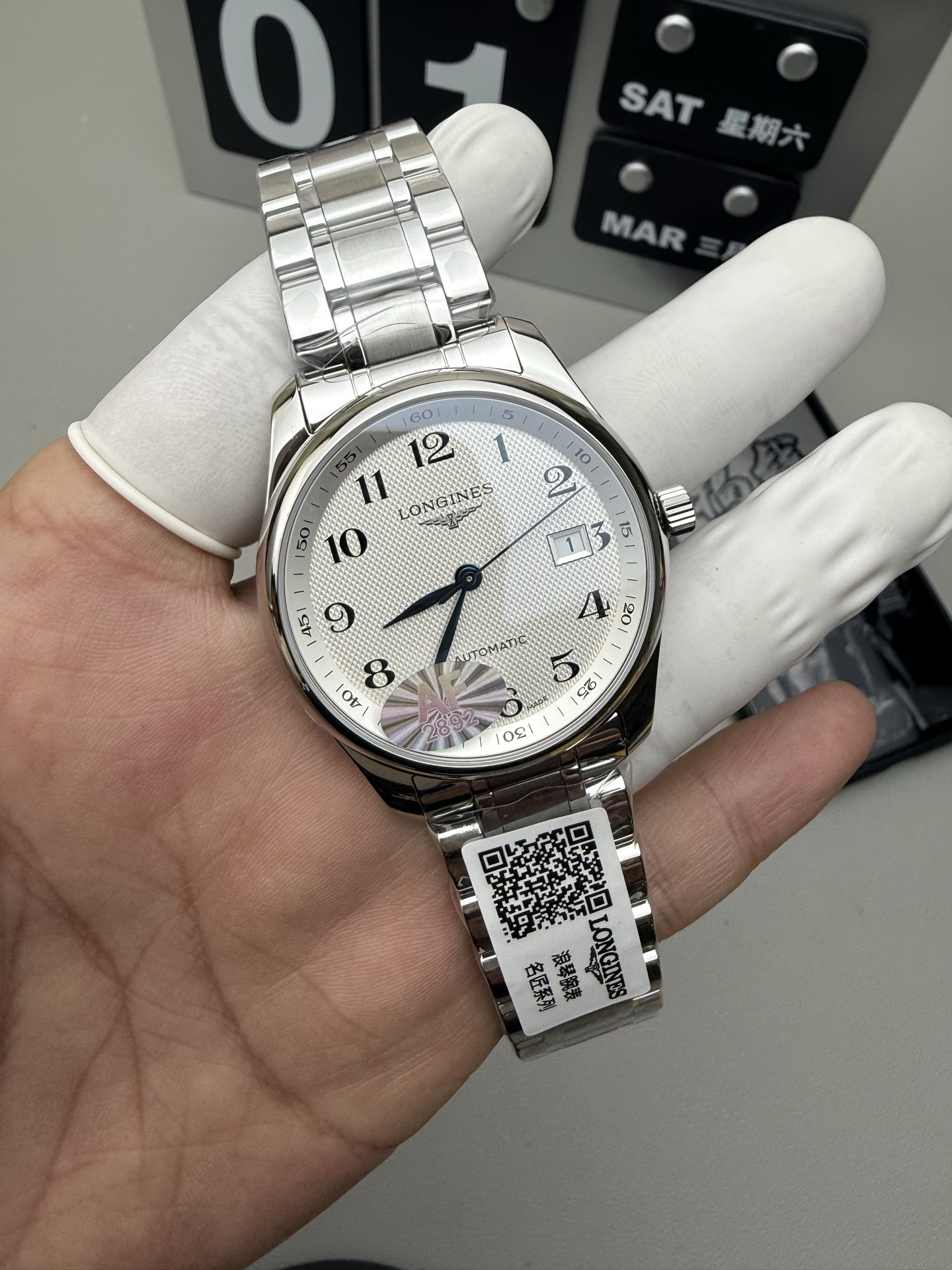 Longines AF 40mm名匠