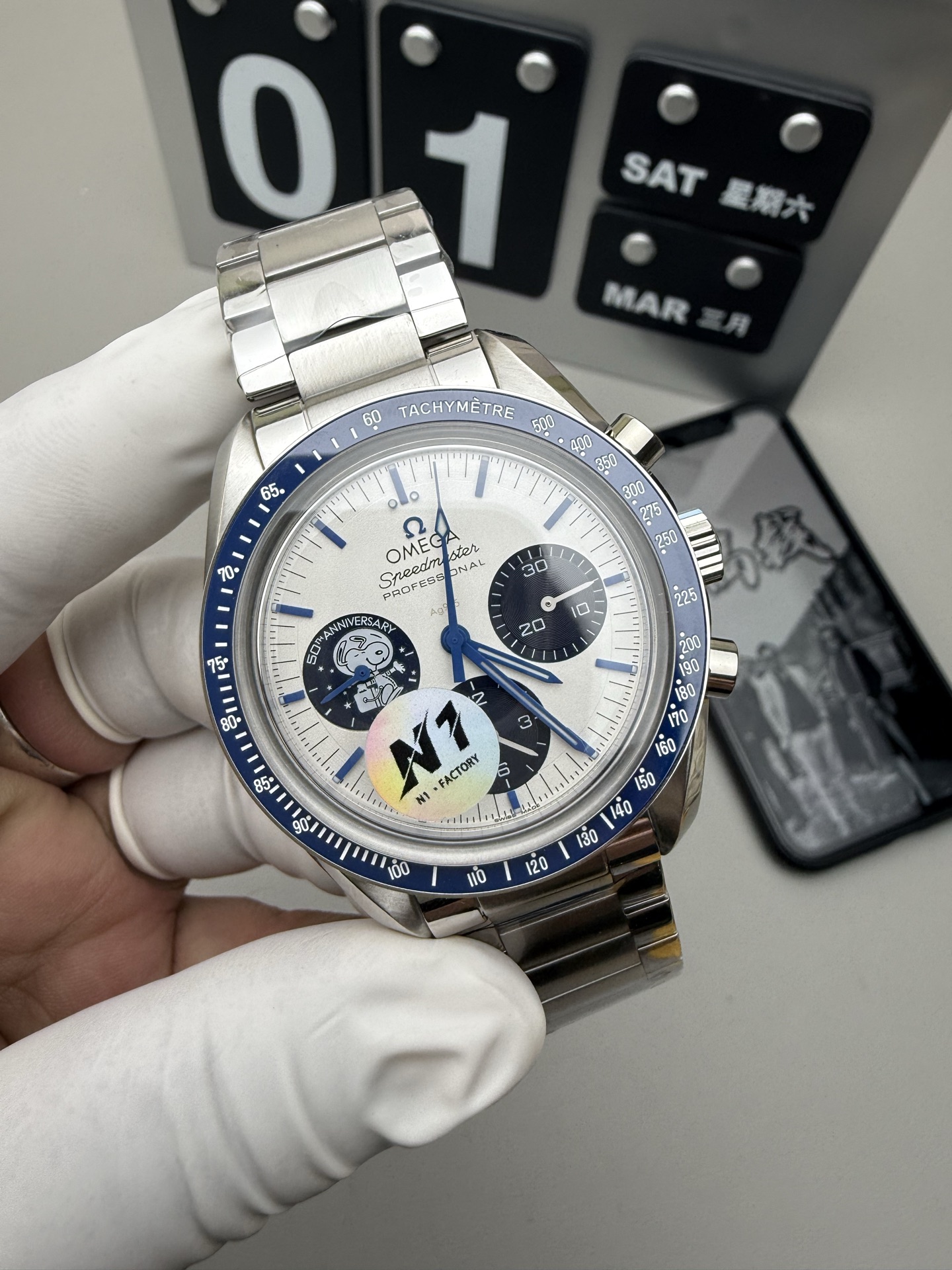 Unknown N1 史努比钢带送皮带