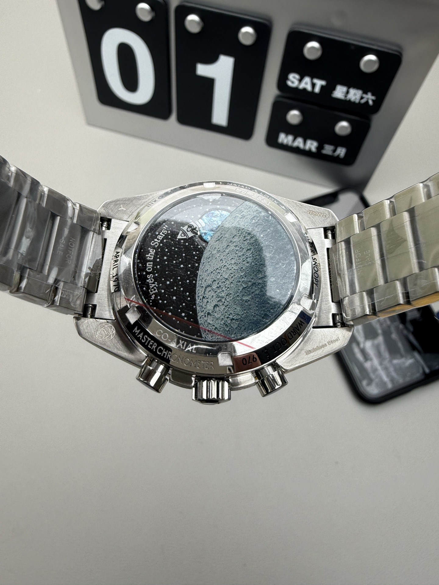 Unknown N1 史努比钢带送皮带