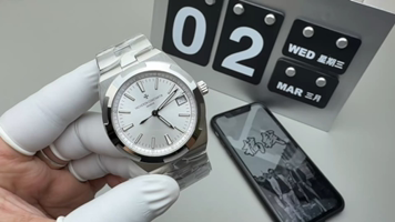 Vacheron Constantin PPF 纵横四海4500v