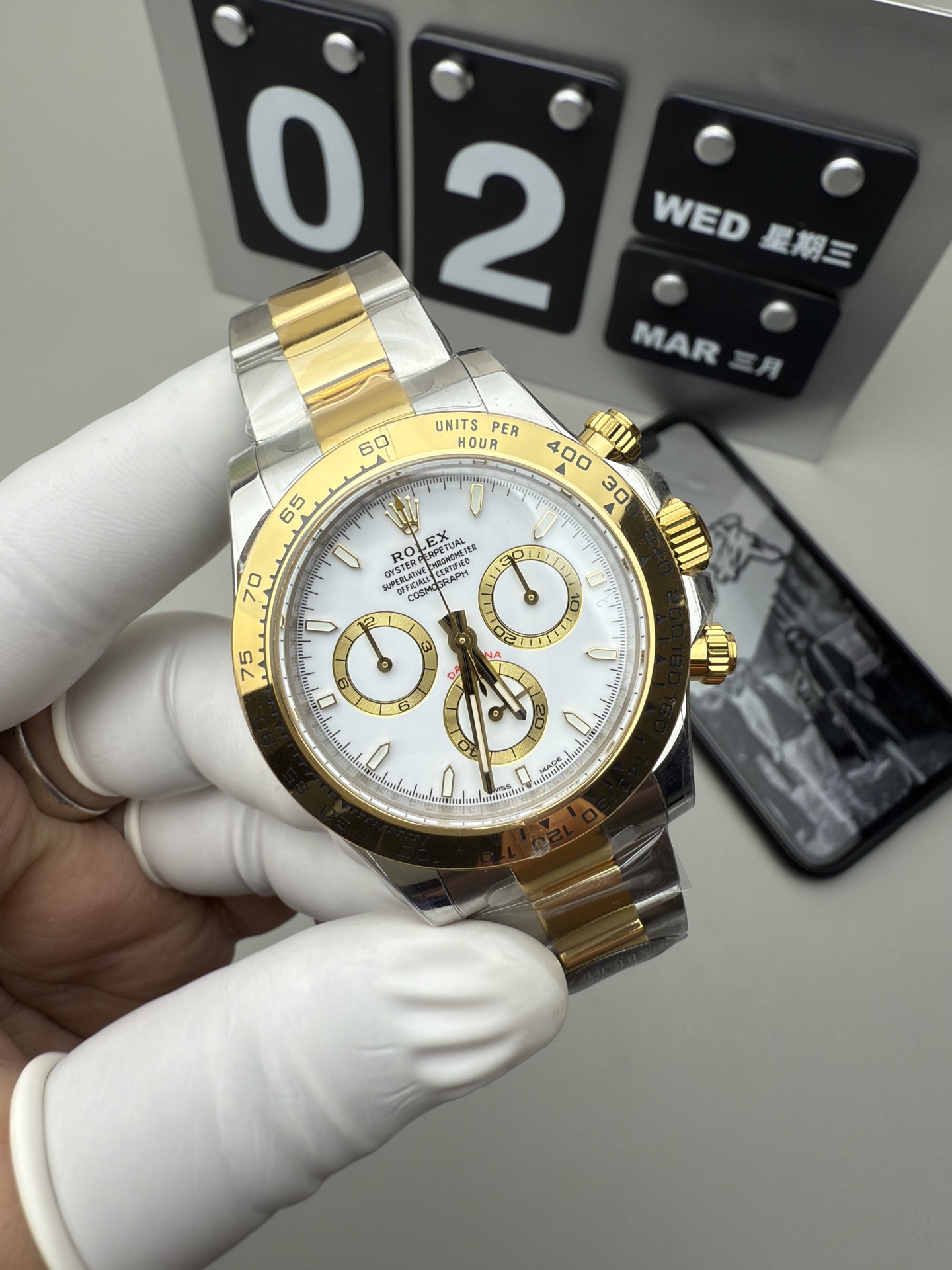 Unknown 分C4131间金迪