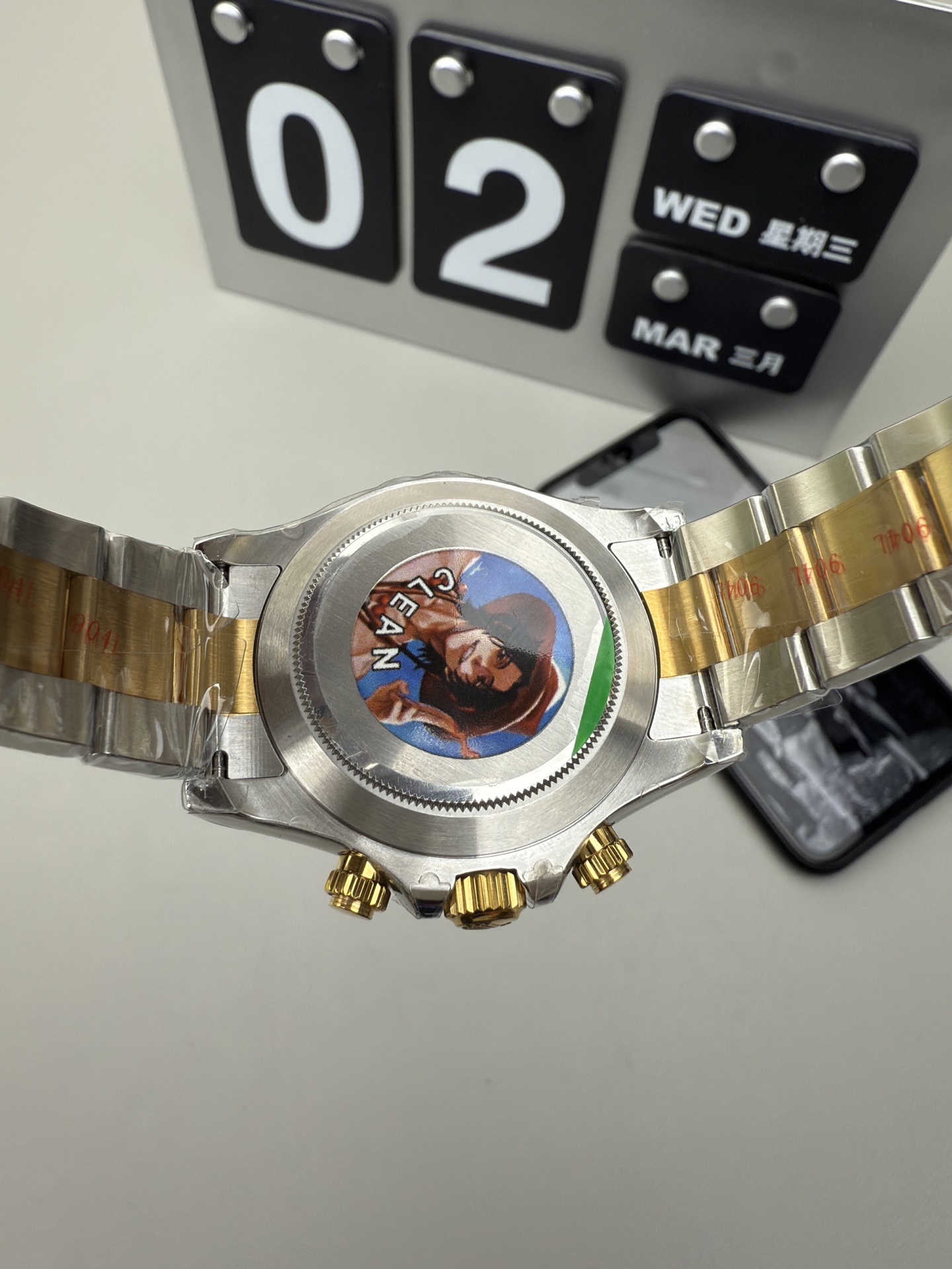 Unknown 分C4131间金迪