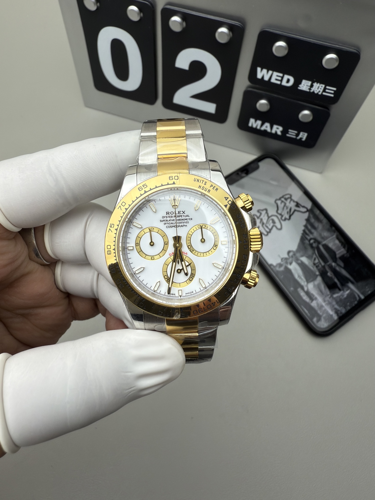 Unknown 分C4131间金迪