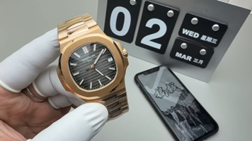 Patek Philippe 3K 玫瑰金灰面鹦鹉螺