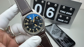 IWC V7 钛壳马克十八