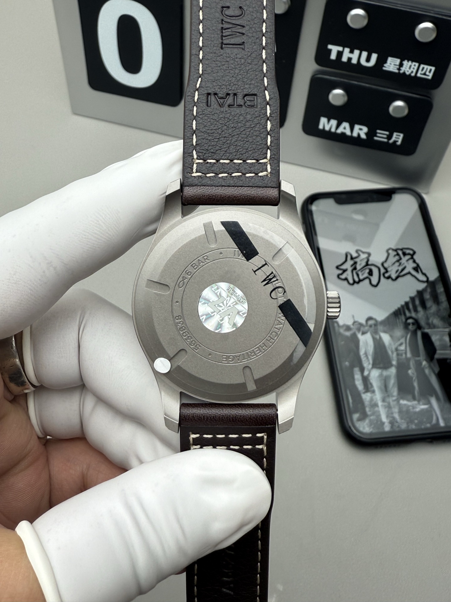 IWC V7 钛壳马克十八