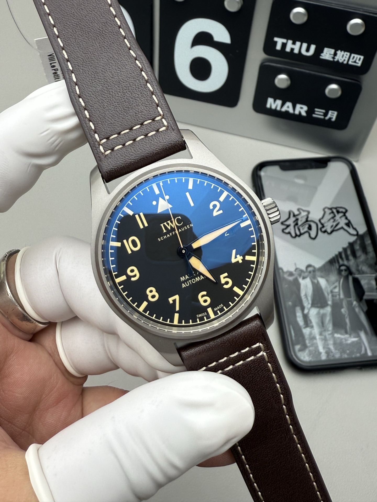 IWC V7 钛壳马克十八
