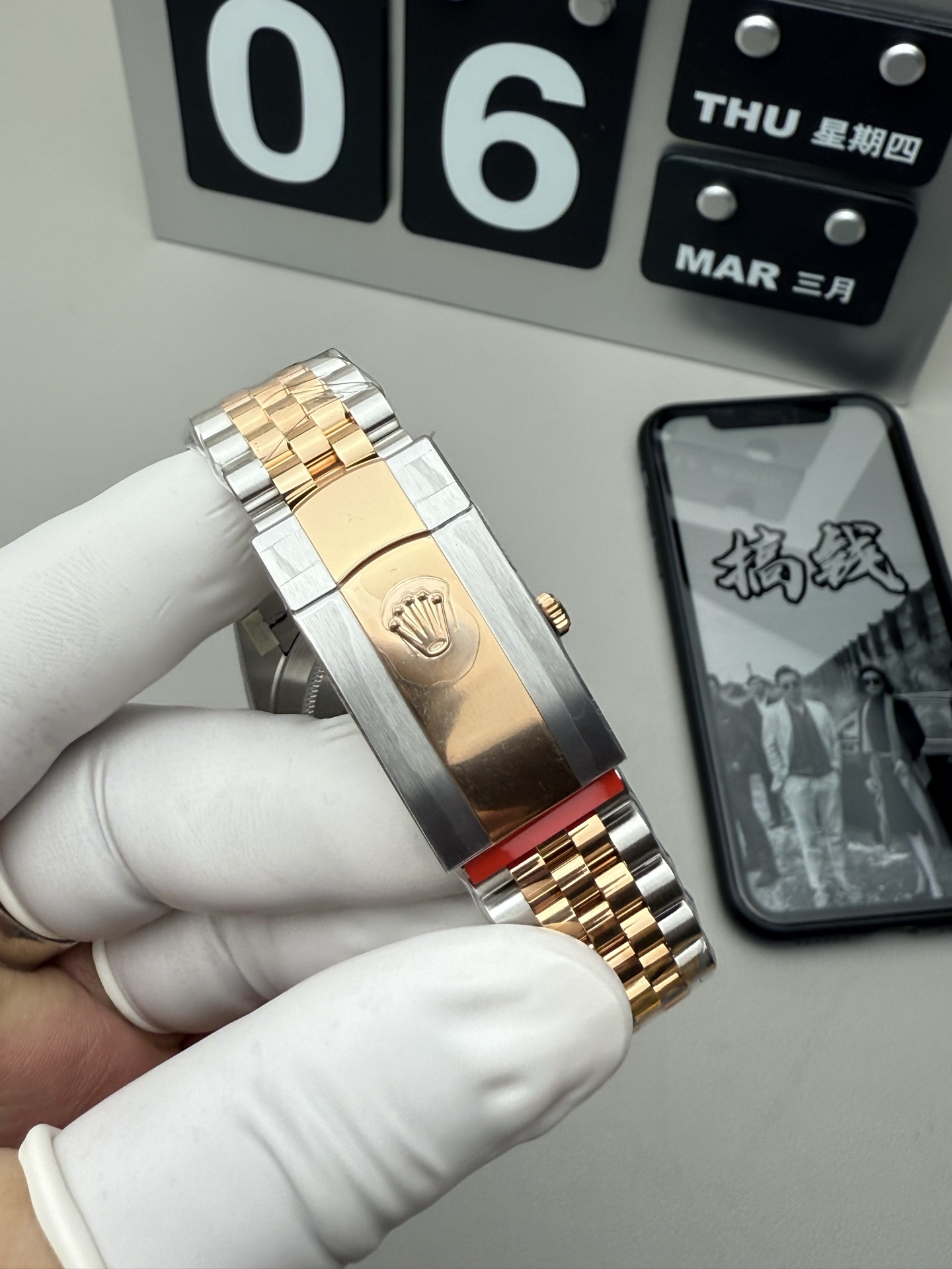 Rolex 间金绿箩
