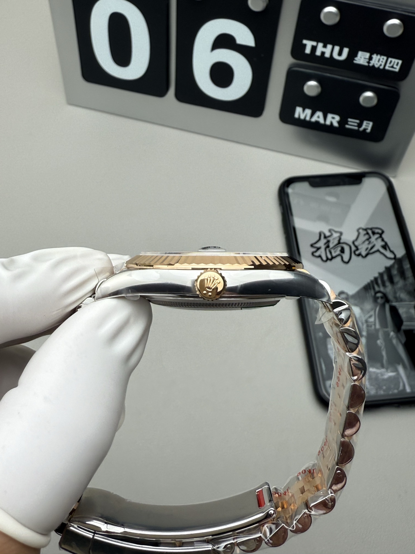 Rolex 间金绿箩