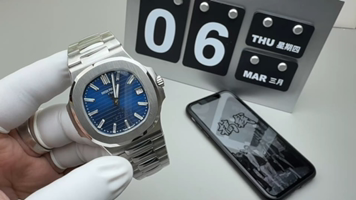 Patek Philippe 3k 四十周年鹦鹉螺