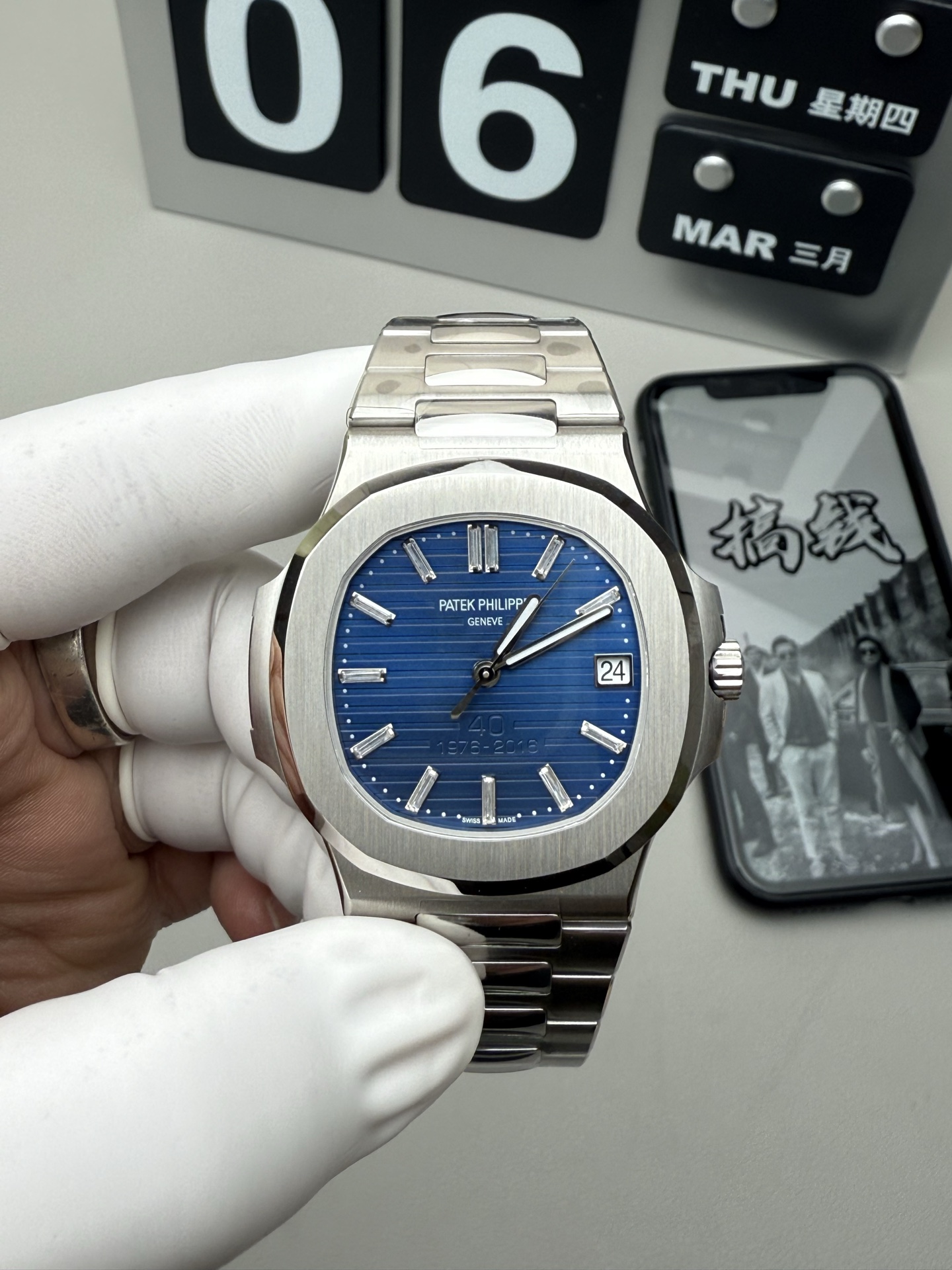 Patek Philippe 3k 四十周年鹦鹉螺