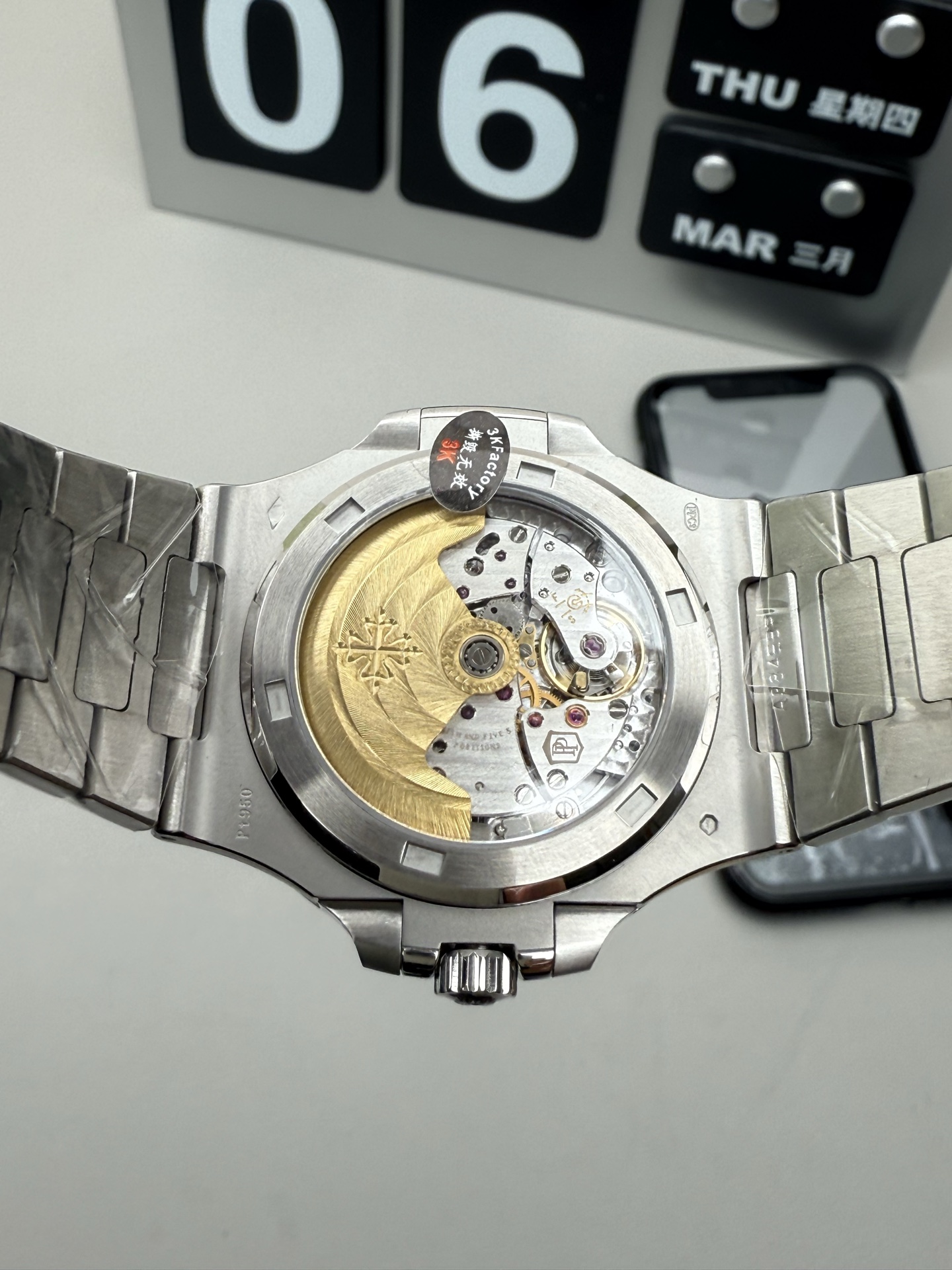 Patek Philippe 3k 四十周年鹦鹉螺